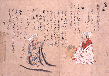 おちゃない｜髪を拾う女たちの知られざる生業